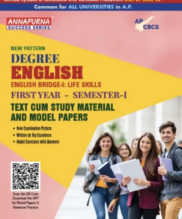 DEGREE ENGLISH FIRST YEAR SEMESTER ‑1 APCBCS Latest Syllabus