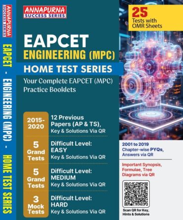 EAPCET Engineering Home Test Series